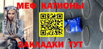 индика Лесосибирск