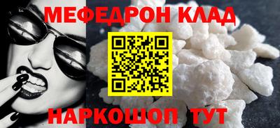 индика Лесосибирск
