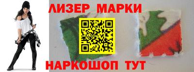индика Лесосибирск
