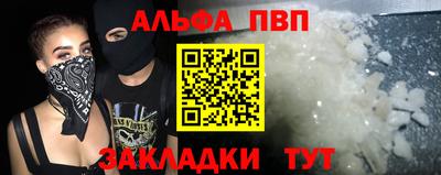 бутик Ликино-Дулёво