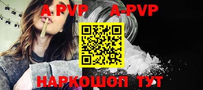 индика Лесосибирск