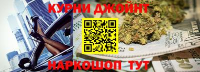 бутик Ликино-Дулёво