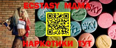 стафф Ливны