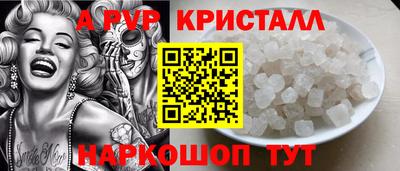 бутик Ликино-Дулёво