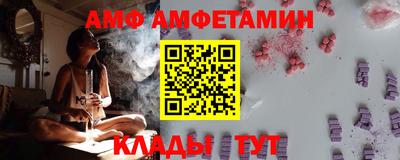 бутик Ликино-Дулёво
