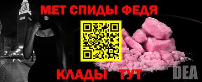 бутик Ликино-Дулёво