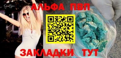 бутик Ликино-Дулёво