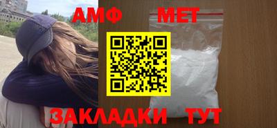 индика Лесосибирск