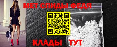индика Лесосибирск