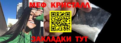 бутик Ликино-Дулёво