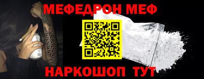 бутик Ликино-Дулёво