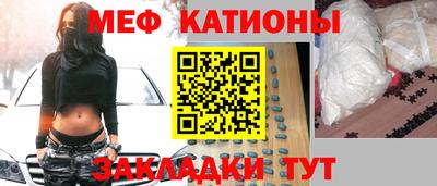 индика Лесосибирск