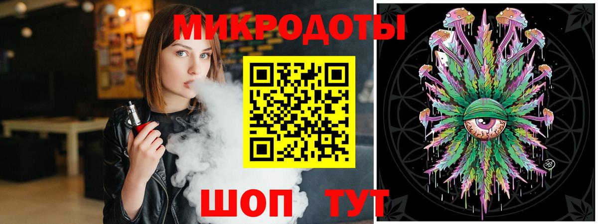 Псилоцибиновые грибы GOLDEN TEACHER Еманжелинск